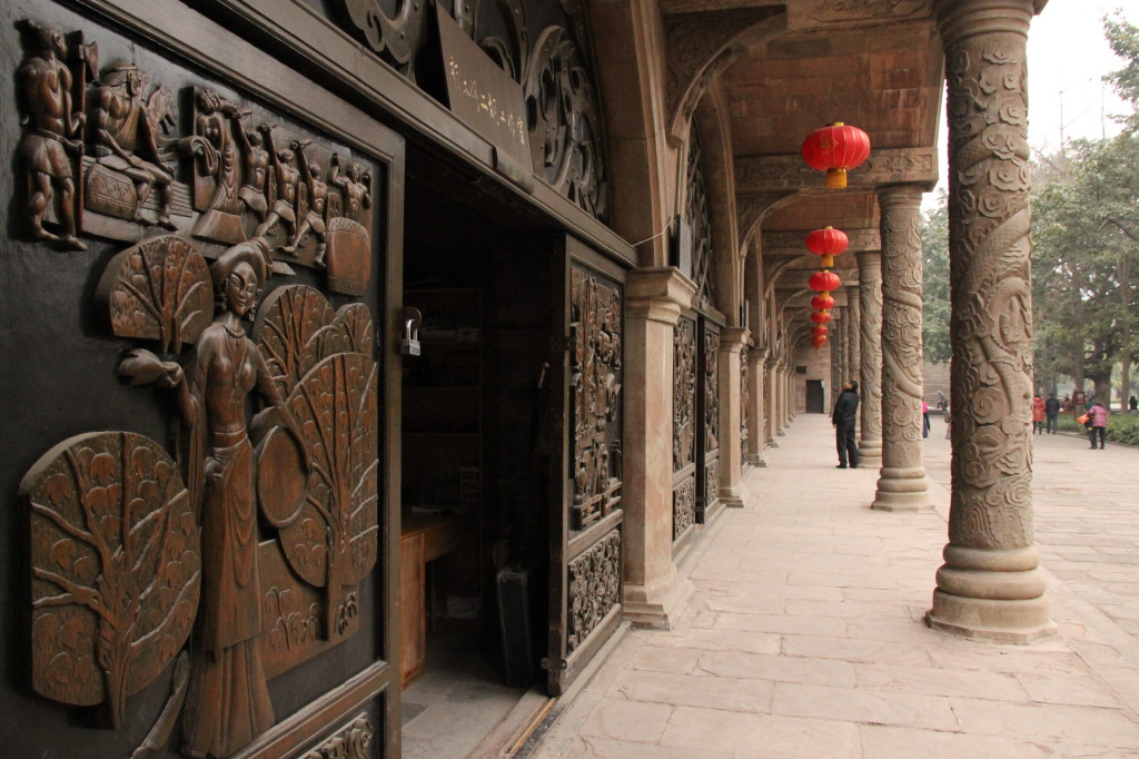 Shi ke Gong Yuan