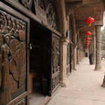 Shi ke Gong Yuan