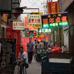 IMG_5219
