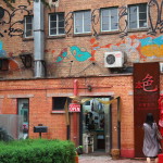 798 Art District
