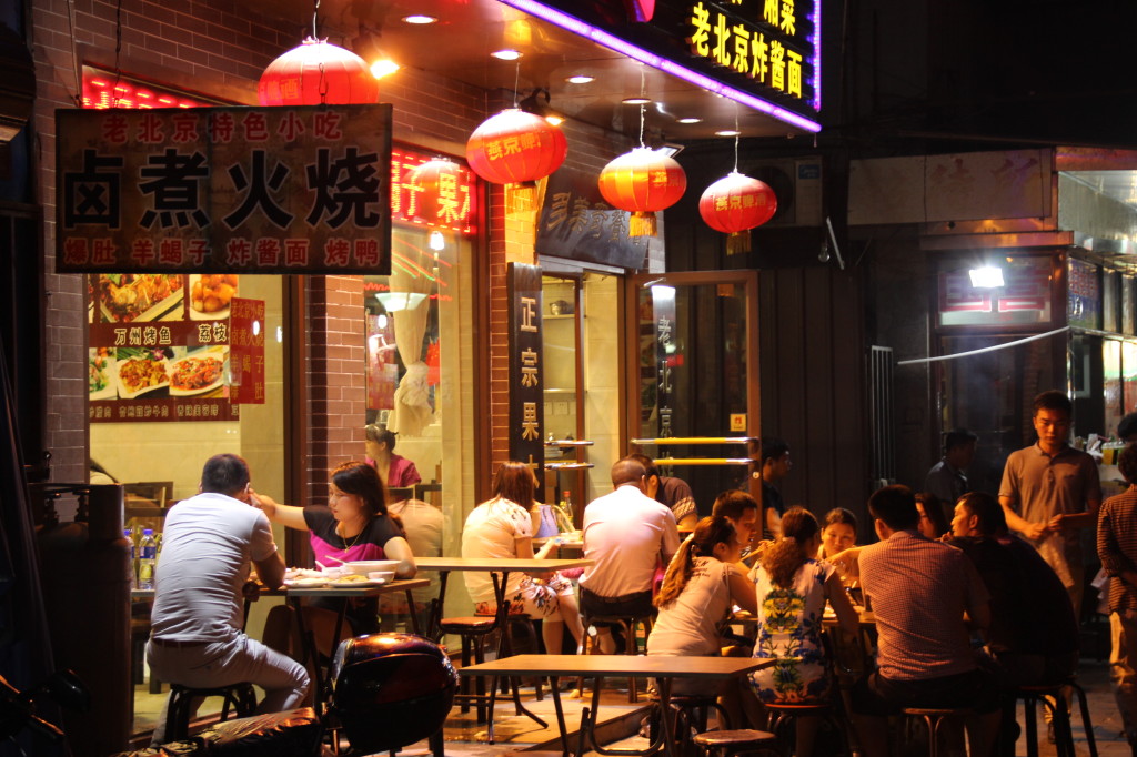 Abends in der Prachtstrasse direkt bei meinem Hostel